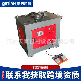 葛天钢筋弯弧机全自动圆钢螺纹钢弯箍机折弯机电动数控弯钢筋机器