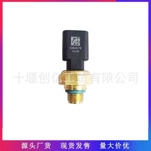 适用于19-22 Dodge Ram6.7L机油压力传感器4384678 68444078AA