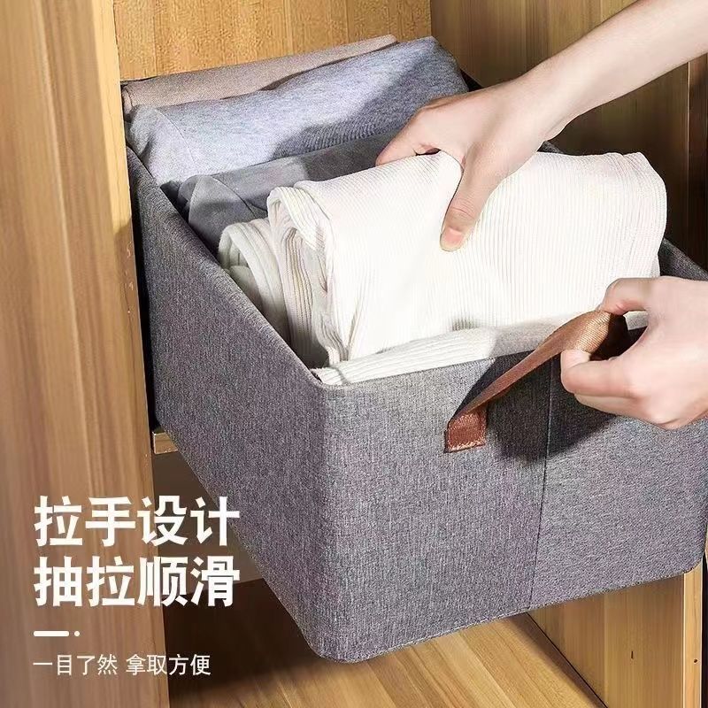阳离子钢架折叠收纳盒可水洗衣柜抽屉式衣物储物箱家居可折叠图片