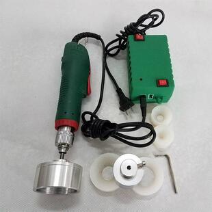 手持旋盖机电动 塑料盖旋盖机手持封口机 半自动旋盖机联腾厂家