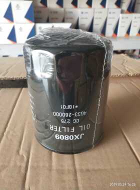 JX0809.机油滤芯 适用于东风604拖拉机4G33-260000机油滤清器