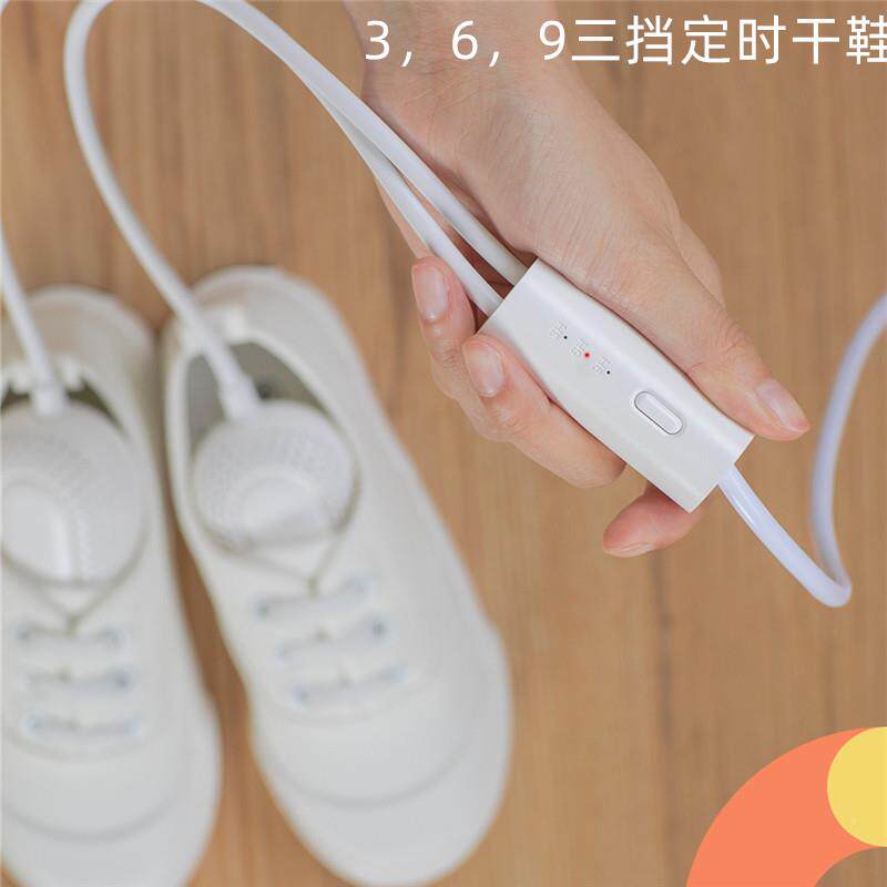 物儿童圈圈干鞋专用烘鞋器宝向宝干鞋器暖鞋烤鞋机鞋子袜子湿加烘