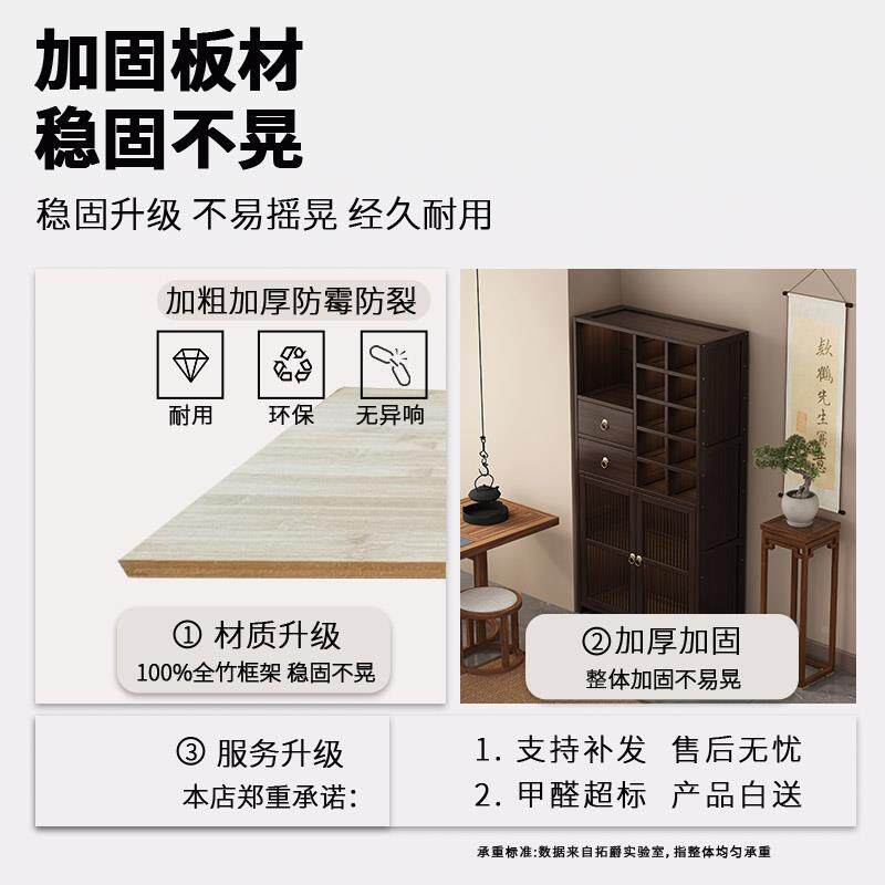 博古架新中式置物架非实茶室茶木柜多展宝阁砂壶茶紫20241130具收