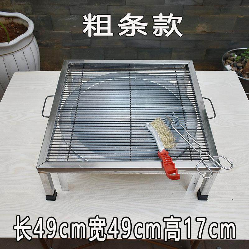 烧烤架子烧户外家用烤烤炉木炭火盆烧烤方桌商用摆摊不锈钢形三件