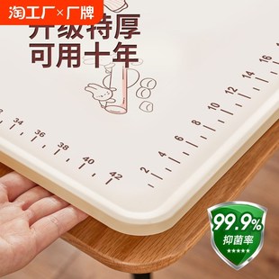防滑面食硅胶揉面垫加厚食品级面板家用和面擀面垫案板0色素垫子