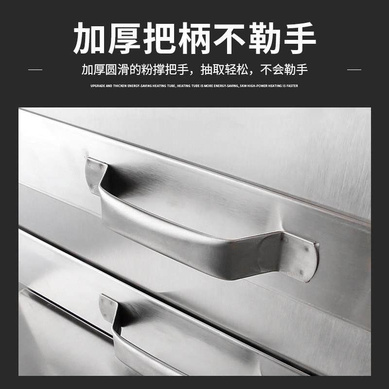 肠粉商机用粉撑广东肠粉蒸604盘不锈钢屉抽式一一份蒸肠粉店抽铺