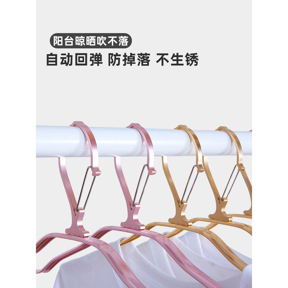 高层防风衣NJP架铝合金衣架家痕用宽室内阳台晒衣架自加动卡无扣