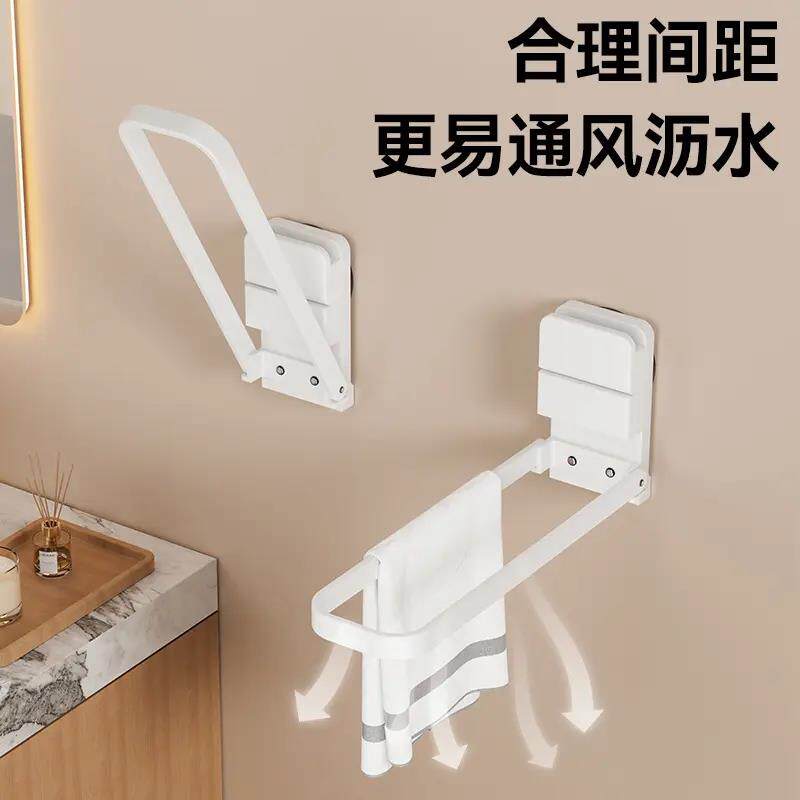 吸盘衣架收纳器免打孔壁挂折叠衣架整理台神NMG家阳用置物架挂衣