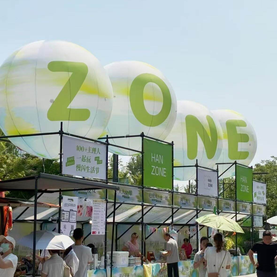 超大圆球具充气津布气模装饰道户开外市集ZJG业节日活牛动美陈摆