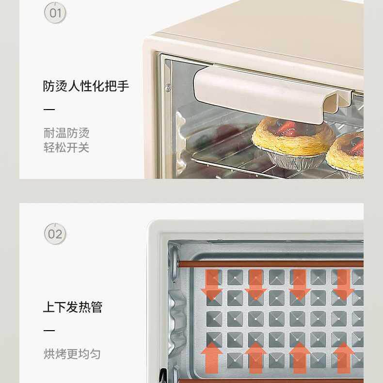 英文培型12升烤箱家RSD-K101用多功能迷你小电烤商业双箱层烘电烤
