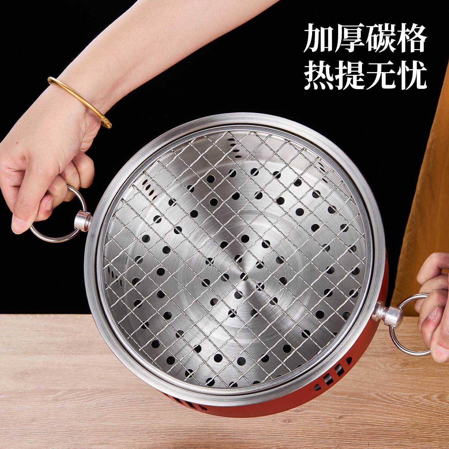 不钢烤肉炉圆形商用木炭烧烤炉具家锈RIP用外便携式烤户炉串子煮