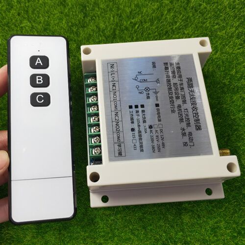 工控 380V-220V电机正反转马达水泵车库开关+1000-3X3键遥控
