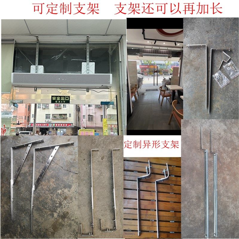 Z型空调内机外机吊装支架安装风幕机吊顶配件加厚不锈钢三角架图片