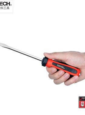 捷科螺丝刀贯通贯穿敲击螺丝批凿子起子汽修家用电工GTH带磁性