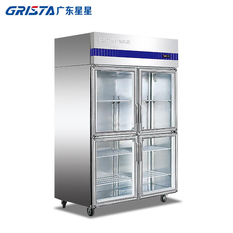星星格林斯达四六门冰箱SG1.0E4 商用厨房冰柜立式冷藏冷冻展示柜图片