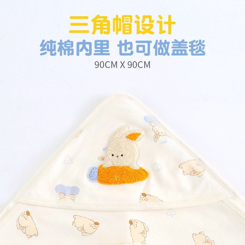 柠檬爬爬新生儿春秋抱被婴儿抱毯初生宝宝保暖襁褓巾可爱包被春装