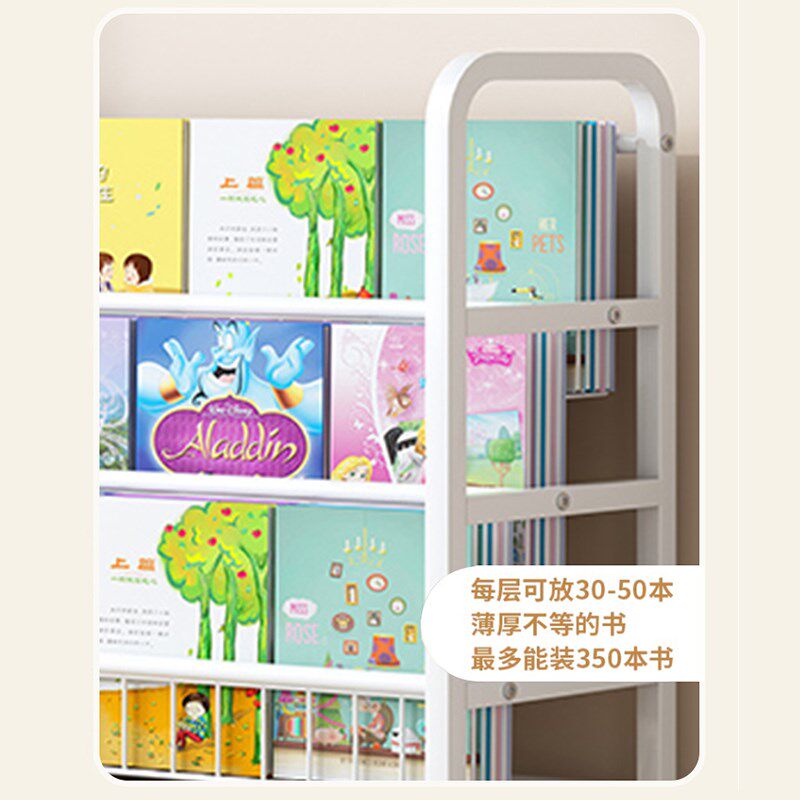 儿童书架家用阅读区绘本架多层玩具收纳架置物架落地宝宝简易书柜