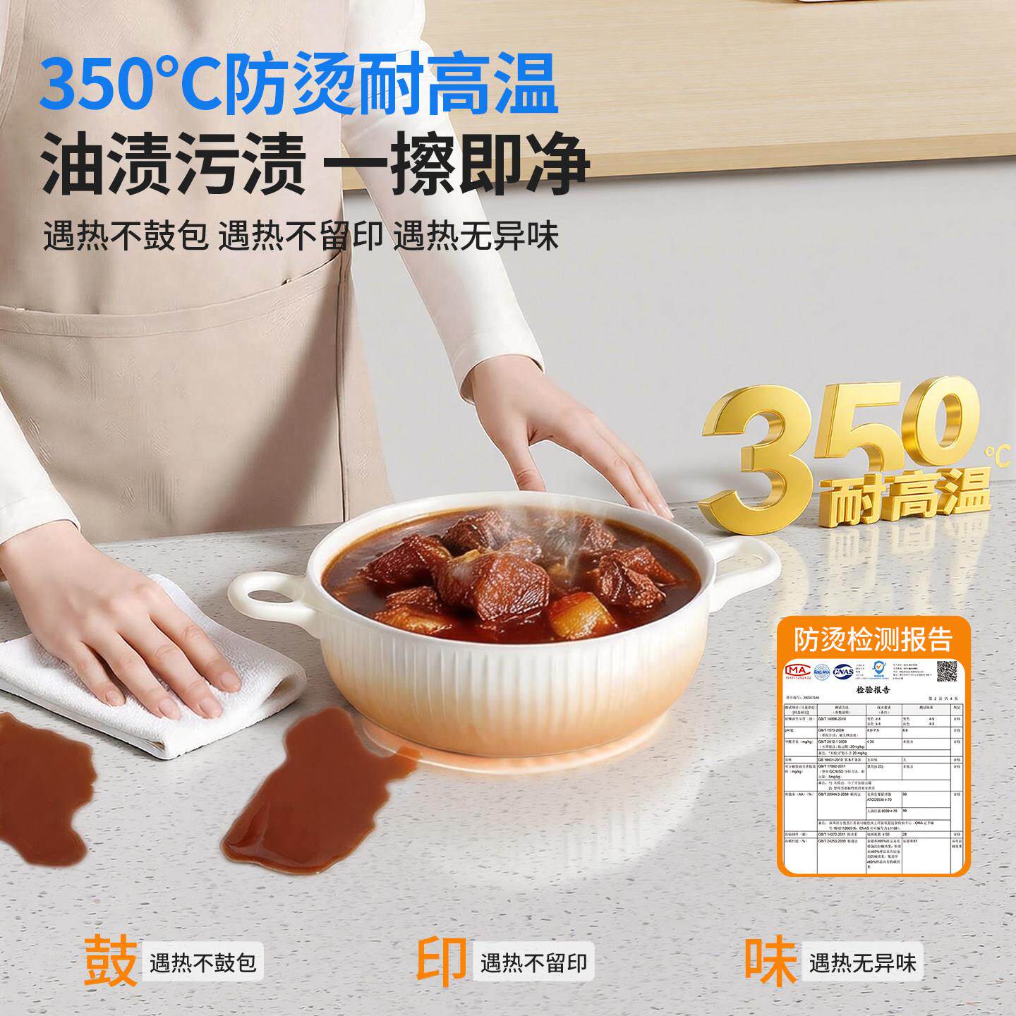 大理石桌面保护透明桌布pv膜c防水3543532洗防油免防烫耐高温岩餐