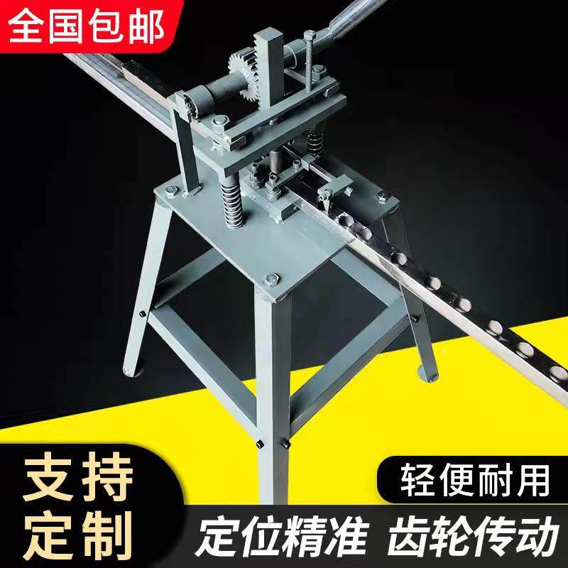 手动楼机不锈钢铝合金防盗网冲孔护562栏菱形动管圆梯扶手自送料