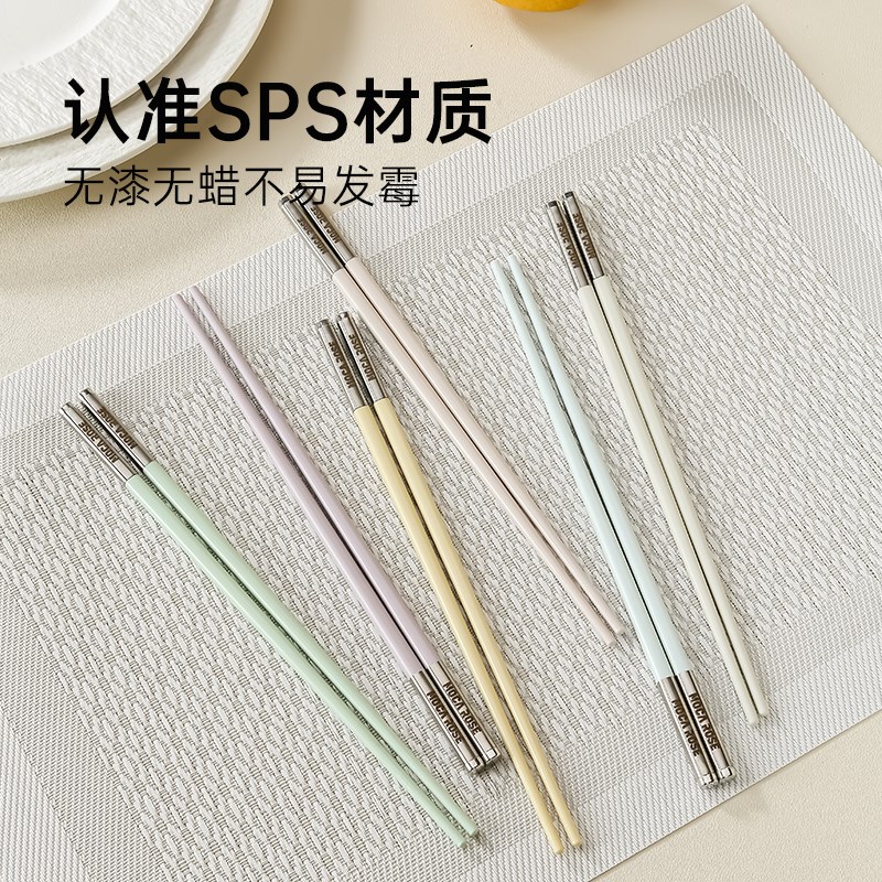 摩卡色合金筷子圆头高档高颜值分类用防滑耐高温新款分餐一人一筷