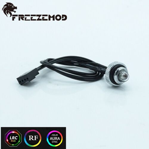 FREEZE RGB-D15 RGB打光堵头 水冷灯光 同步华硕主板 AURA控制
