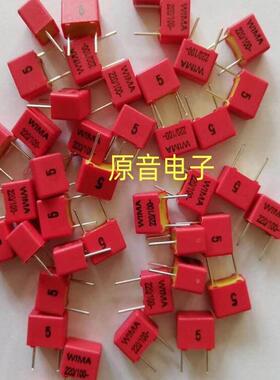 WIMA220PF100V FKP2 原装全新德国威玛221薄膜补品电容脚距5MM