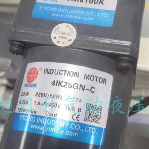 YUTIAN雨田电机调速马达4TK10GN-CP减速箱4GN5K力矩电机
