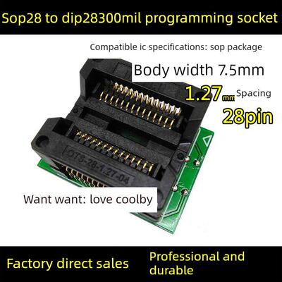 SOP28转DIP28 烧录座 300mil 芯片测试座 ots28-1.27-04 厂家现货