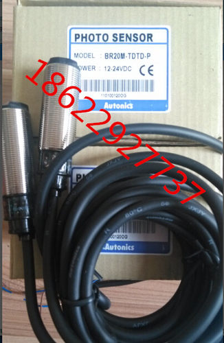 【全新原装】奥托尼克斯Autonics 光电传感器对射型 BR20M-TDTD-P