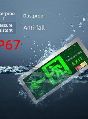 IP67防水指示灯应急灯不锈钢户外浴室消防双头多功能疏散标志24V