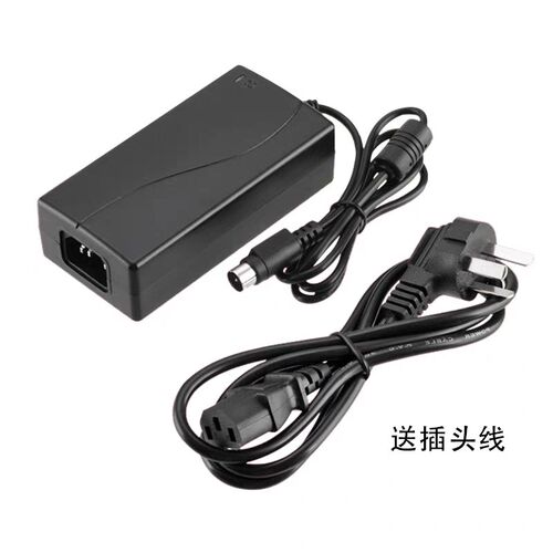 佳博打印机gp1124d电源适配器24V2.5充电器ASW-0692SW-6515电源线
