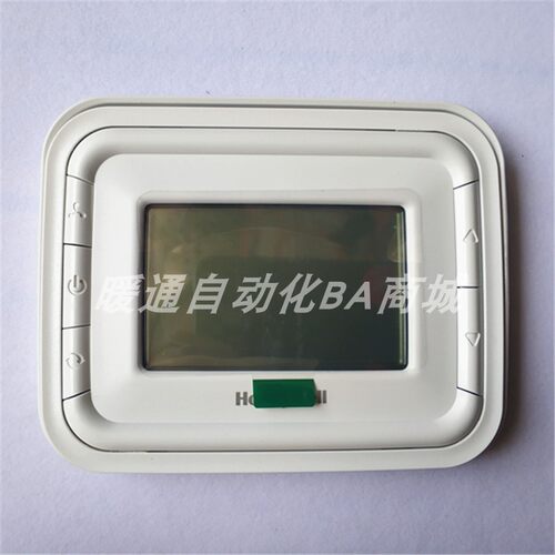 原装霍尼韦尔T6800H2WN V2WN T6861V2W2WN大屏幕液晶温控器面板
