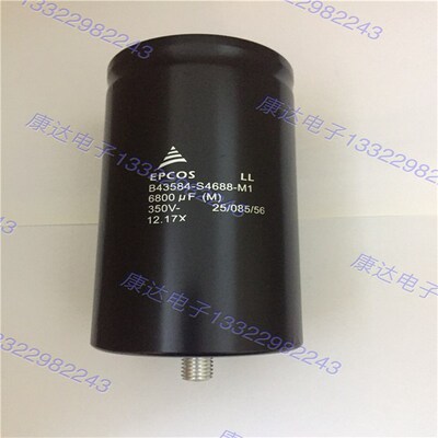 当天发货B43584-S4688-M1 代理德国epcos电容器