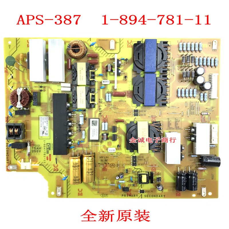 索尼KDL-55W950A 65S8500C液晶电视电源板1-894-781-11 APS-387