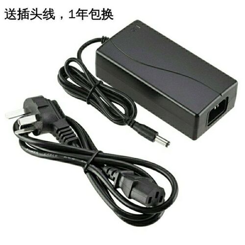 8.5V3A通用热敏条码打印机佳博GP-2270T电源适配器吊牌小票机电源