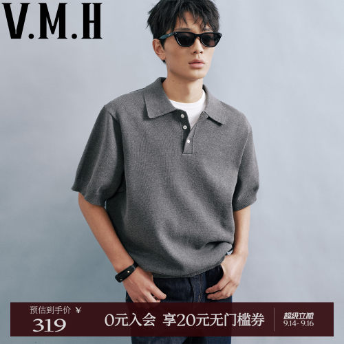 VMH男装新款老钱风POLO衫针织衫