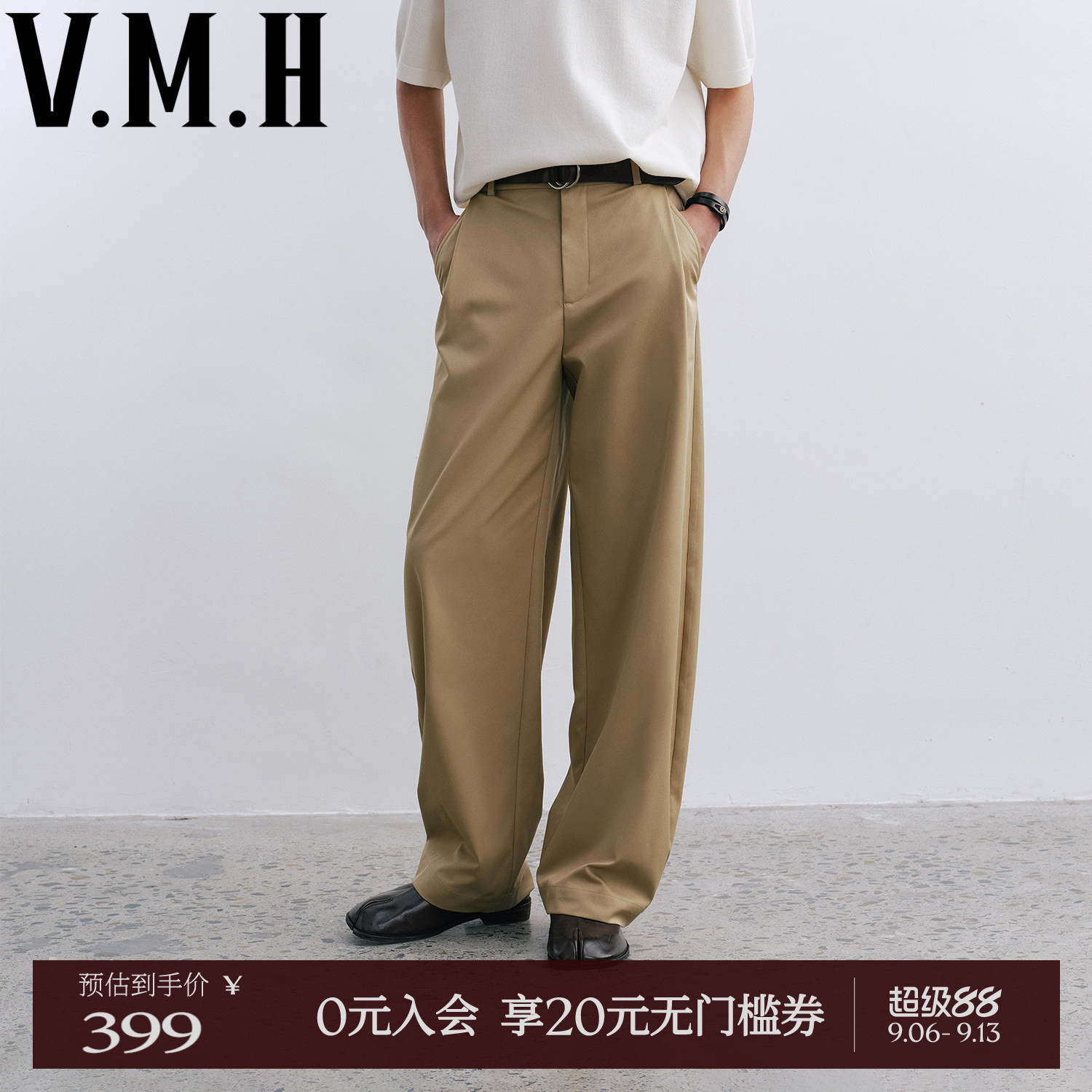 VMH夏季男装卡其色阔腿弯刀长裤