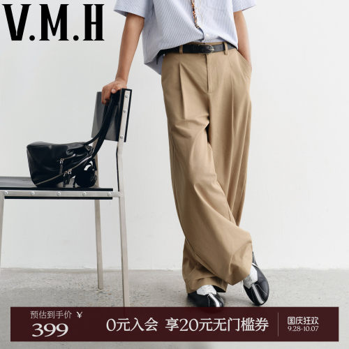 VMH秋男装纯棉卡其色弯刀休闲裤
