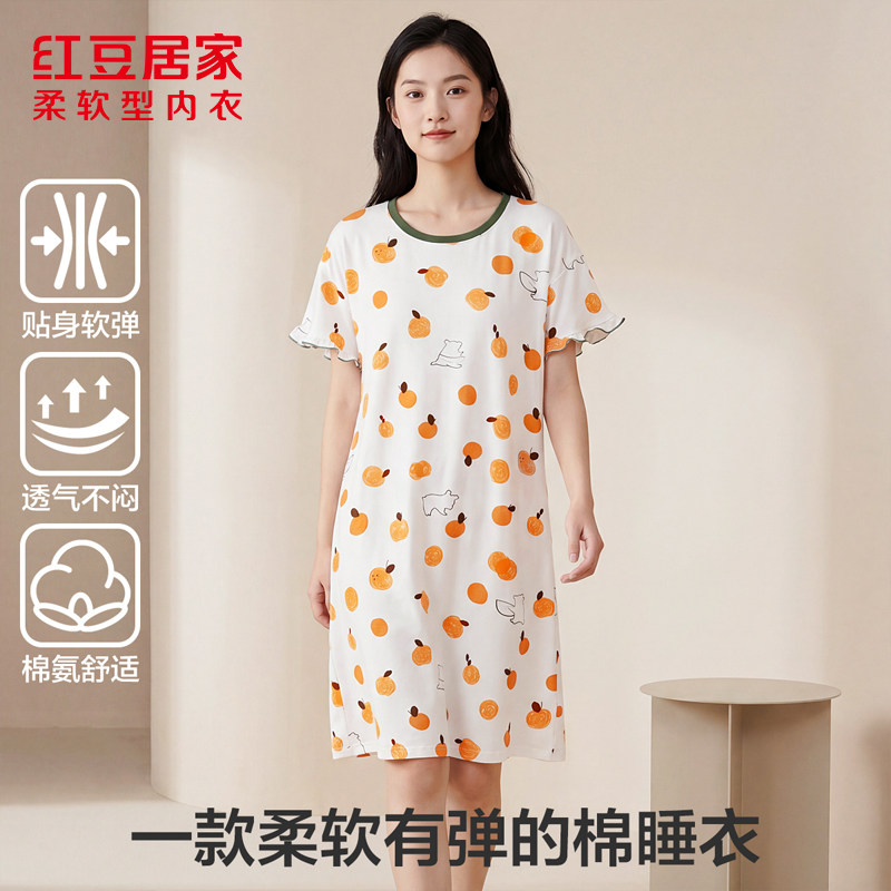 红豆居家夏季棉质柔软女士睡裙