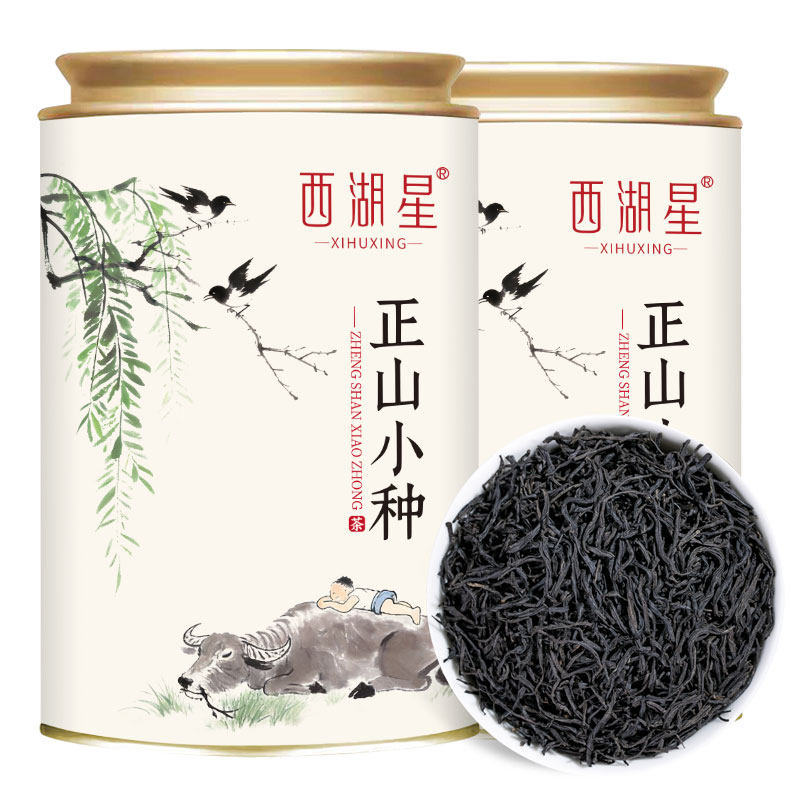 精选好茶正山小种松烟香韵味足