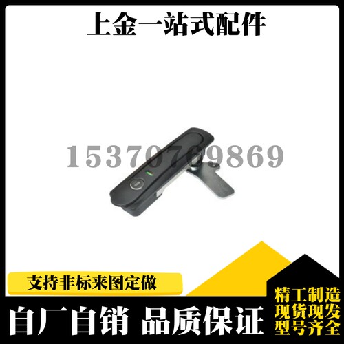 型号 XAX81 XAX71 XAX72 树脂型防水平面锁 把手拉起转动式