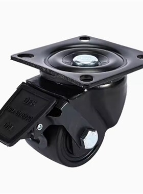 CSHN65/75-N CSHK65/75-N 重载型平板活动脚轮平底固定脚轮支撑脚