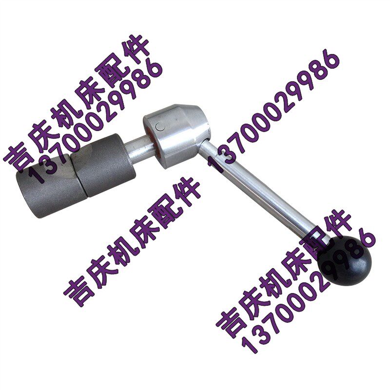 沈阳机床配件 CA6136 SK360 原厂尾座锁紧手柄 砸块 锁紧螺母总成