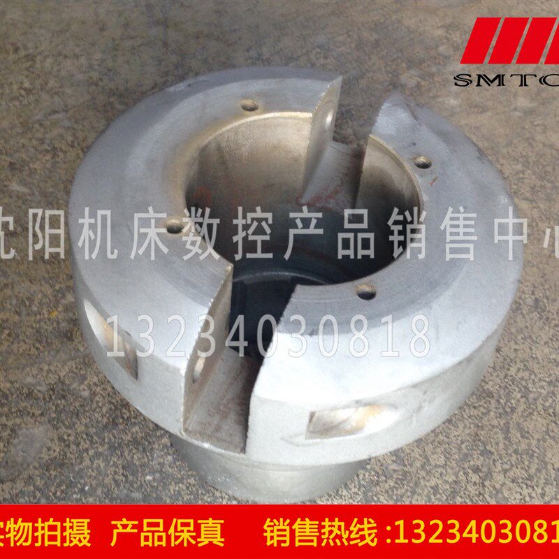 沈阳中捷摇臂钻床 Z3032 Z3025 配件 水平轴座 支架 支撑架 23020