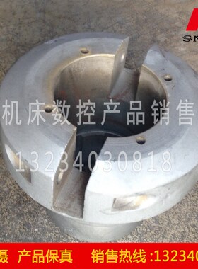 沈阳中捷摇臂钻床 Z3032 Z3025 配件 水平轴座 支架 支撑架 23020