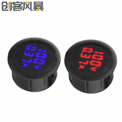 圆形双显直流电压表LED