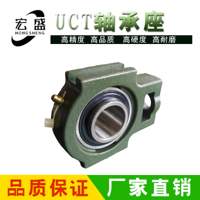 冲冠 直销LK 外球面带座轴承 UCT214(内孔70) 滑块座 产地:福建