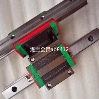 HIWIN滚珠导轨滑块HGW45