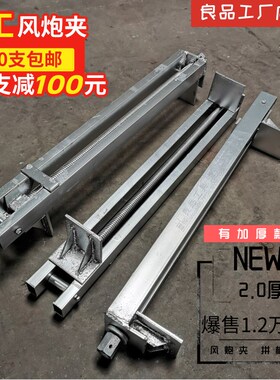 木工拼板夹具重型加厚风炮夹子方管快速gf夹压板固定架夹紧器靠山