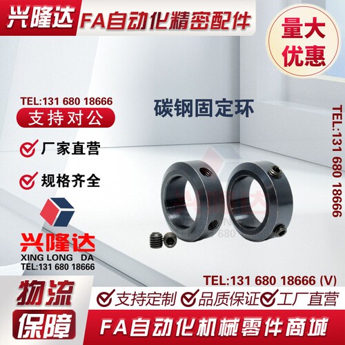 SCCN PSCCN SSCCN SCCA SCCAW SCCAB3 4 5 6 8 10 12 13 15定制